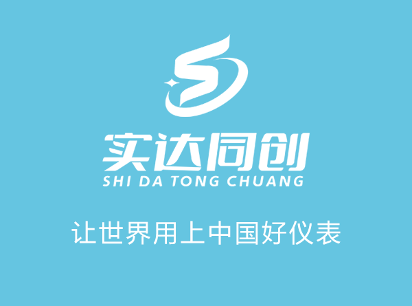电磁流量计常用的供电方法包括哪些